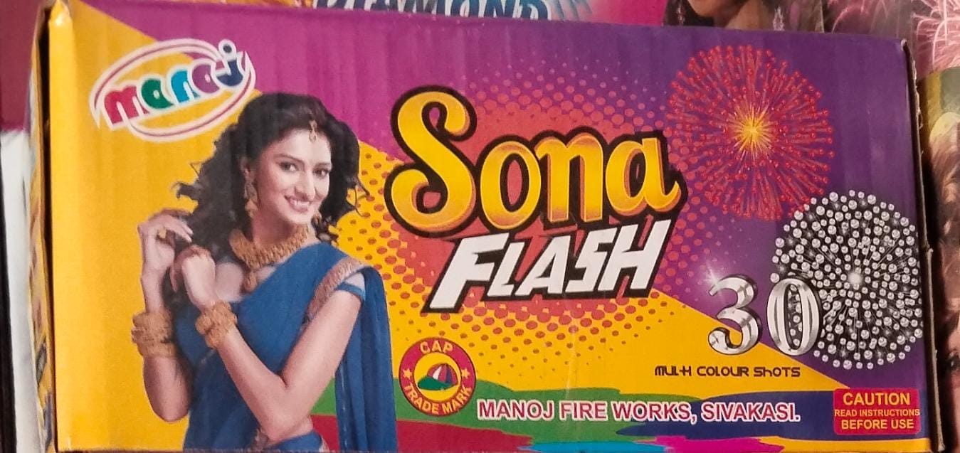 inba Crackers SONA Flash 30 shots Multi Colour